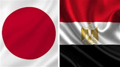 مصر واليابان تبحثان تعزيز التعاون التجاري قبيل مشاركة القاهرة في إكسبو أوساكا 