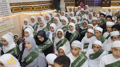 أوقاف المنوفية تطلق البرنامج الصيفي للطفل بمشاركة غير مسبوقة