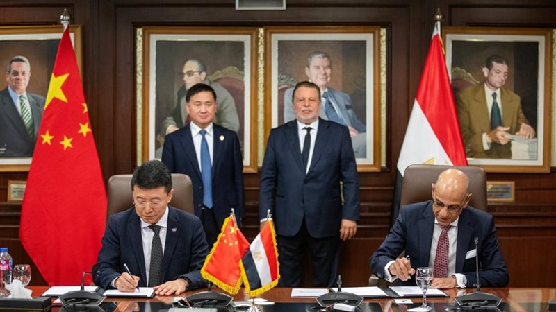 محافظ البنك المركزي