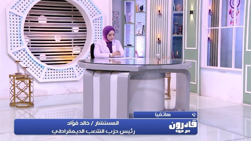 خالد فؤاد