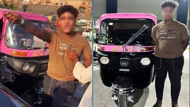 سائق الأوتوستراد