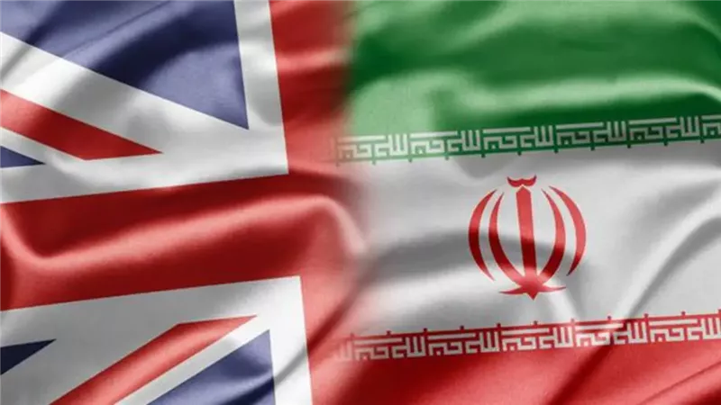 إيران وبريطانيا