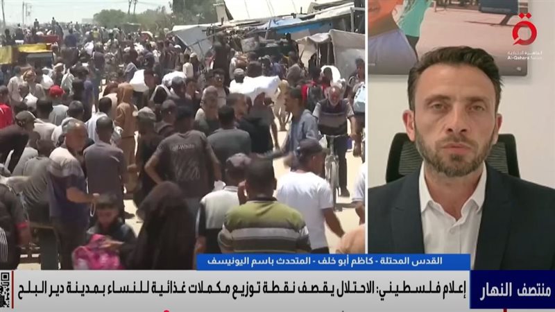 كاظم أبو خلف