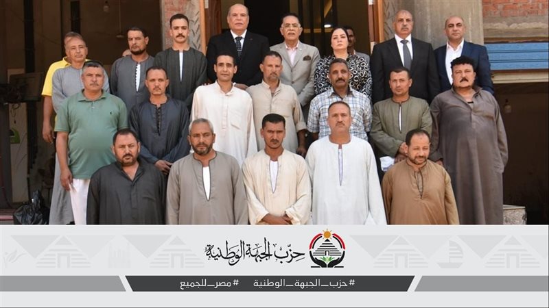 وفد من الجبهة الوطنية