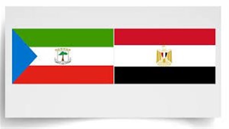 مصر وغينيا