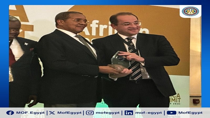 وزير المالية