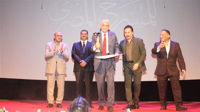 مهرجان القومي للمسرح