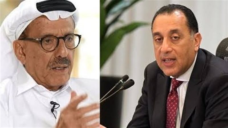 رئيس الوزراء - خلف