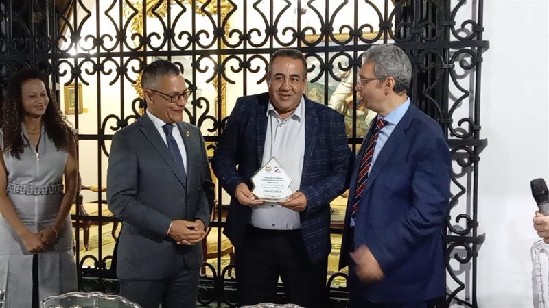 جانب من حفل التكريم