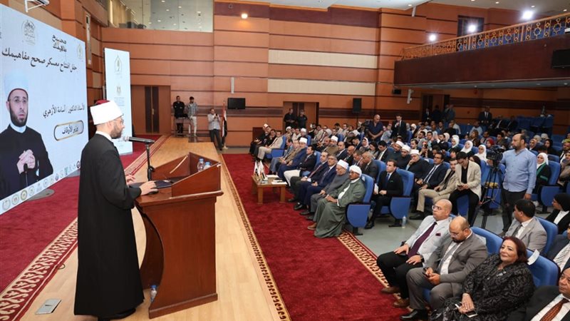 الدكتور أسامة الأزهري