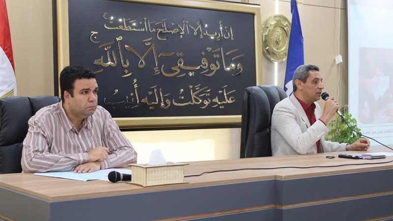 جانب من الاجتماع
