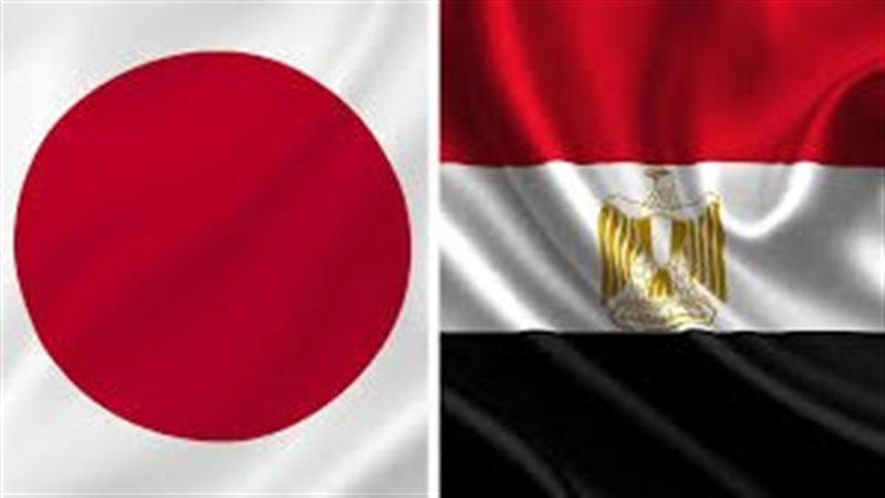 مصر واليابان