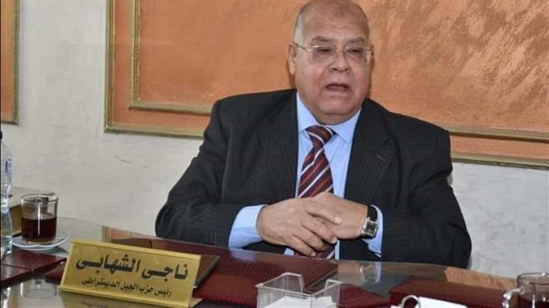 ناجى الشهابى رئيس