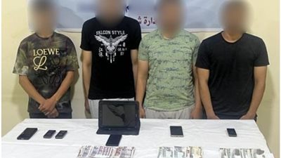 سقوط عصابة «خدمة العملاء الوهميين».. سرقوا أرصدة المواطنين البنكية بالمنيا