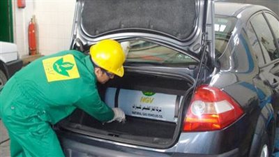 مليار جنيه لـ