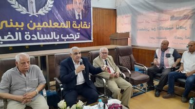 نقابة المعلمين ببنى سويف: خطة تطويرشاملة لخدمات المعلمين 