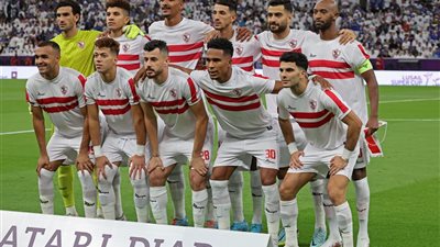 تحت قيادة فيريرا.. الزمالك يفوز على أورانج بهدف وحيد 