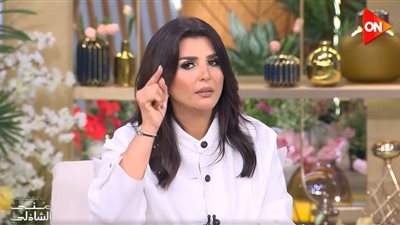 منى الشاذلي توجه دعوة للفنانين الحقيقيين للظهور في البرنامج والتحدث عن أعمالهم