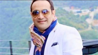 إقامة عزاء المطرب محمد عواد يوم الإثنين في مسجد الحامدية الشاذلية