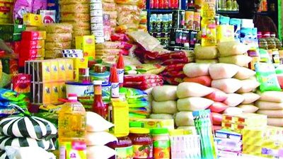 تموين الغربية يضبط مخالفات تسعيرية لبيع السجائر بالجملة والقطاعي