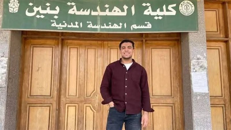 الطالب المتوفى