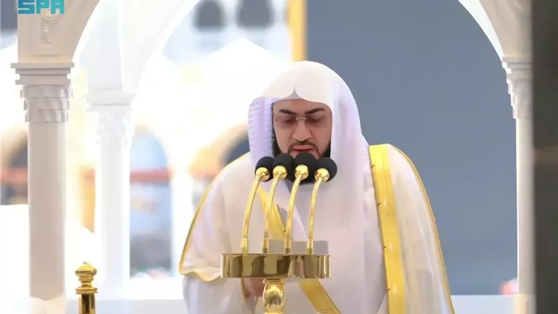 الدكتور بندر بن عبدالعزيز