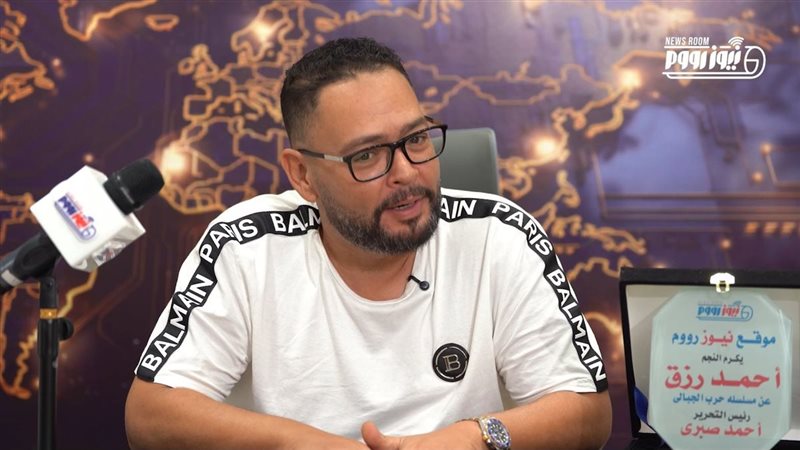 أحمد رزق