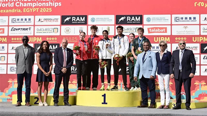 تتويج منتخب مصر للخماسي