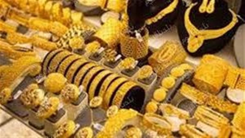 ارتفاع أسعار الذهب