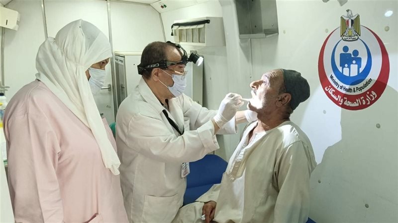 صحة المنيا