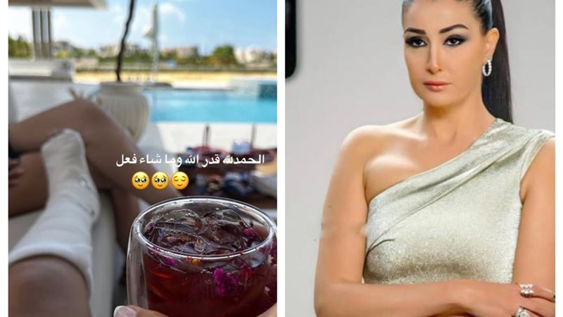 غادة عبد الرازق