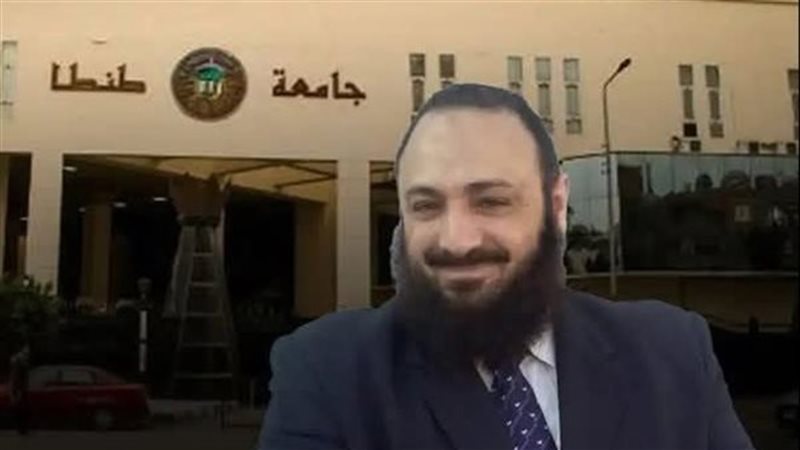 صيدلي جامعة طنطا