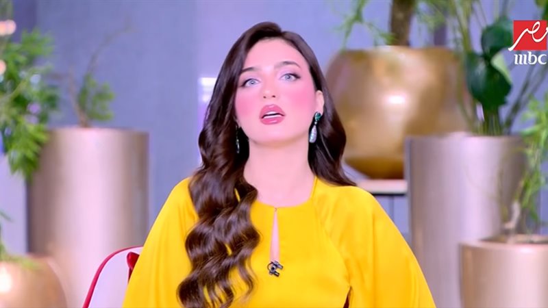 ياسمين عز