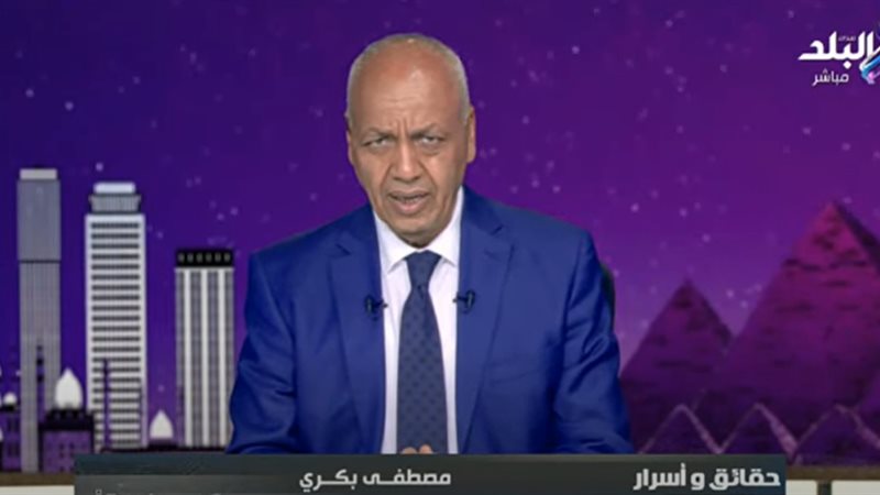 مصطفى بكري