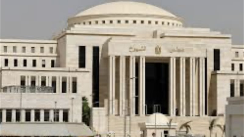 مجلس الشيوخ المصرى