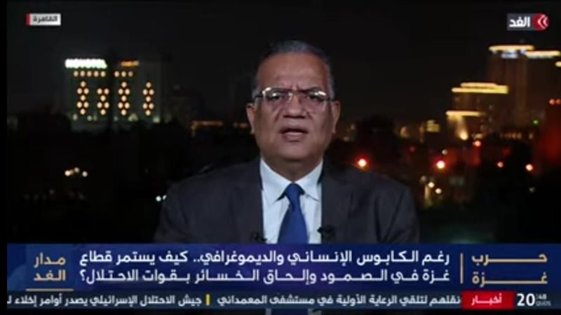 دكتور محمود مسلم