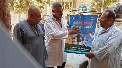 انطلاق حملة تحصين الماشية على مستوى الجمهورية للحفاظ على الثروة الحيوانية