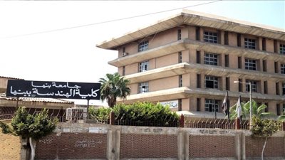 روبوت لمكافحة الآفات.. عميد هندسة بنها: الطلاب يعملون على حل مشكلات واقعية