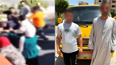 ضبط المتهمين بالاعتداء على سائق سيارة أجرة في المنيا بعد تداول فيديو 
