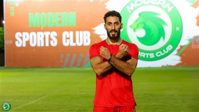 للحفاظ على العناصر الأساسية.. مودرن سبورت يعلن تجديد عقد الفيل