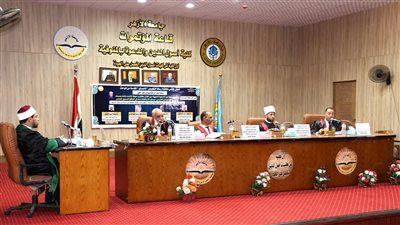 وزير الأوقاف يناقش ماجستير حول فقه الدعوة من الأدعية النبوية بـ أزهر المنوفية 