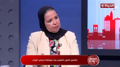 أمل عصفور: نريد تطوير التعليم ولكن المدة الزمنية قصيرة للتأهيل|فيديو 