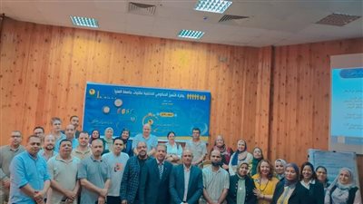بمشاركة 40 متدربًا.. ختام فعاليات البرنامج التدريبي في جامعة المنيا