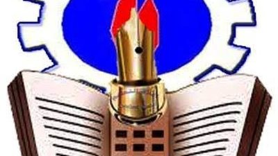 تنسيق القبول بالصف الأول الثانوي 2025 / 2026 بمحافظة السويس