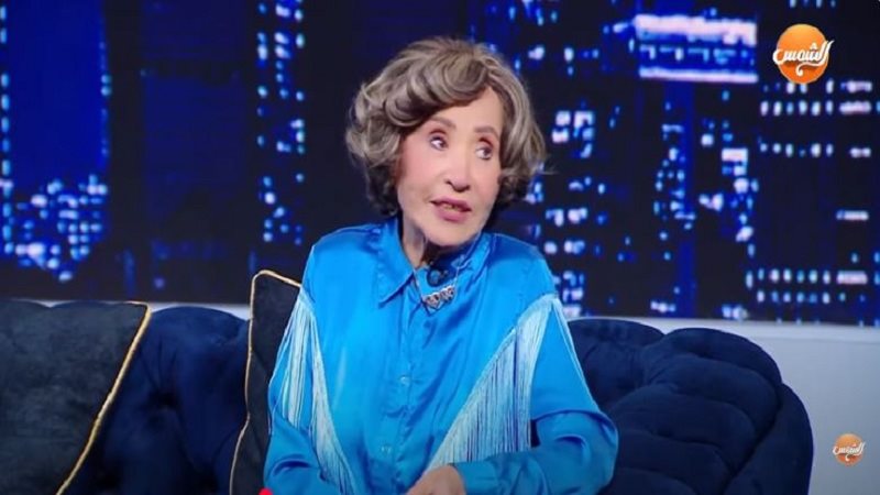 الفنانة آمال رمزي