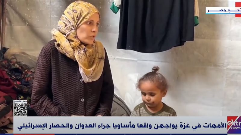 أحد امهات غزة