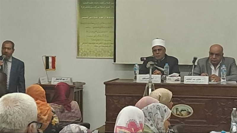 قطاع المعاهد