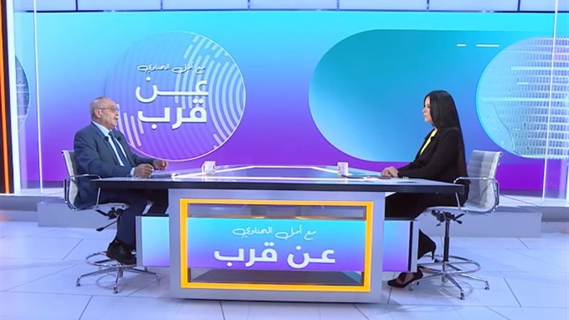 إبراهيم عثمان