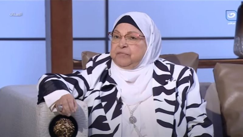 الدكتورة سعاد صالح