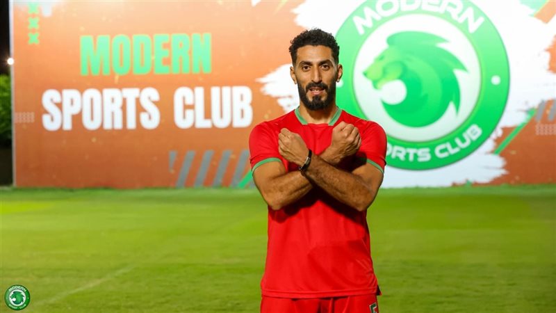 علي الفيل مدافع نادي